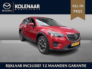 Mazda CX-5 2.0 SkyActiv-G 165 GT-M Line 2WD Trekhaak|Cruise Control|Memory|Leder|Keyless