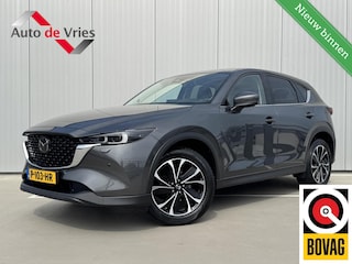 Mazda CX-5 2.0 SkyActiv-G 165 Luxury|Trekhaak|NL-Auto
