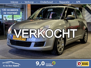 Suzuki Swift 1.3 Base LMV | Audio | Metallic