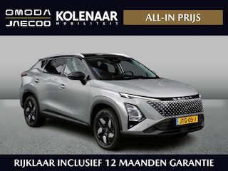 Omoda 5 SHS-H Premium /DEMO*/Adaptive/Schuifdak/360cam/Airco/Keyless/CarPlay