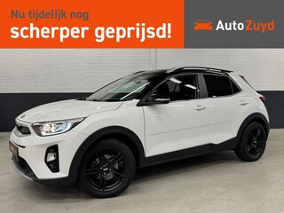 Kia Stonic 1.0 T-GDi ExecutiveLine / Navi / Carplay / Trekhaak / Camera / Cruise Control / Stoel- & Stuurwielverwarming