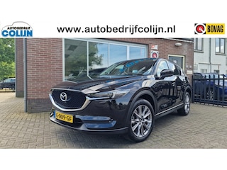 Mazda CX-5 2.0 SkyActiv-G 165 Luxury, Trekhaak, Leder, Stoelverwr/koeling,