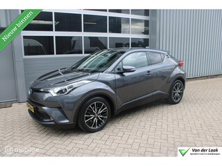 Toyota C-HR 1.8 Hybrid Dynamic | NL Auto Boekjes | Trekhaak | Parkeersensoren | JBL Soundsysteem.