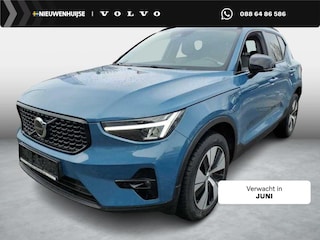 Volvo XC40 1.5 T5 Plug-in hybrid Plus Dark | Memory | Adaptieve cruise | Schuif/kantel panoramadak | Stoel/stuur verwarming | Verwarmbare voorruit | Extra getint glas | Mistlampen voor |