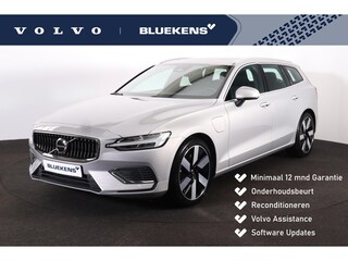 Volvo V60 T6 Recharge AWD Plus Bright - Panorama/schuifdak - Bowers & Wilkins audio - Parkeercamera achter - Verwarmde voorstoelen, stuur & achterbank - Parkeersensoren voor & achter - Elektr. bedienb. voorstoelen met geheugen - Cruise control - 19' LMV