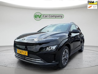 Hyundai Kona EV Premium 64 kWh | SOH 95% | Headup | Stoelverkoeling | Adpt. Cruise | Stoel- en stuurverwarming | Elektrische stoel