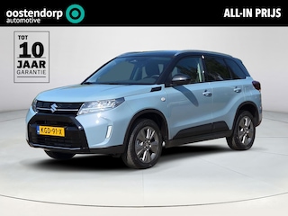 Suzuki Vitara 1.5 Hybrid Select | DEMO VOORDEEL |