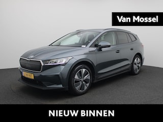Skoda Enyaq iV 60 | CAMERA | TREKHAAK | CRUISE CONTROL | CLIMATE CONTROL | LMV |
