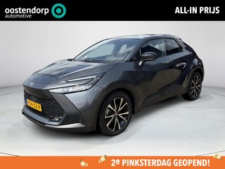 Toyota C-HR 1.8 Hybrid 140 Dynamic **TWEEDE PINKSTERDAG GEOPEND/ KEYLESS/ DODEHOEK DETECTIE/ PARKEERSENSOREN**
