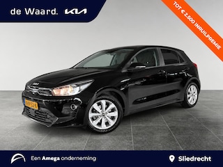 Kia Rio DynamicLine 1.0 T-GDi MHEV 7DCT | NAVI | CAMERA | CLIMATE CONTROL | APPLE CARPLAY / ANDROID AUTO | ISOFIX |