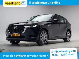 Mazda CX-60 2.5 PHEV 327pk AWD Exclusive-Line [ Head-up Leder Stoelventilatie Stuur-&stoelverwarming ]