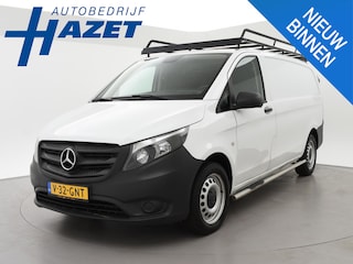 Mercedes-Benz Vito LANG 41 kWh + STOELVERW. | APPLE CARPLAY | IMPERIAAL | DAB | 3-ZITS