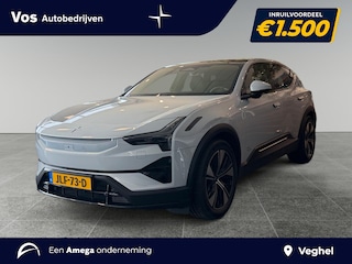 Polestar 3 Long range Dual motor Pilot Plus 111 kWh | Nappa leder duo collor | massage & ventilatie | Bowers & Wilkins