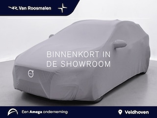 Polestar 2 SRSM 63kWh