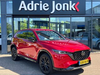 Mazda CX-5 2.0 e-SkyActiv-G M Hybrid 165 Homura | AUTOMAAT | NED AUTO | 1E EIGENAAR | LEDER | STUUR + STOEL VERWARMING | STOEL VENTILATIE |