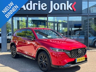 Mazda CX-5 2.0 e-SkyActiv-G M Hybrid 165 Homura | AUTOMAAT | NED AUTO | 1E EIGENAAR | LEDER | STUUR + STOEL VERWARMING | STOEL VENTILATIE |