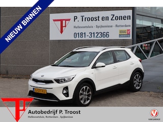 Kia Stonic 1.0 T-GDi DynamicLine Achteruitrijcamera/Apple carplay/Navigatie/Cruise control/DAB/Airco 2E PINKSTERDAG GEOPEND VAN 12:00 TOT 17:00 (ROTTERDAM&HELLEVOETSLUIS)