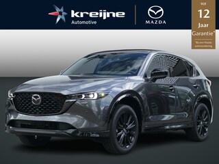 Mazda CX-5 2.0 e-SkyActiv-G M Hybrid 165 Homura | Bose | 360* Camera | Carplay | RIJKLAAPRIJS!