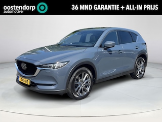 Mazda CX-5 2.0 4WD SkyActiv-G 165 Automaat Signature | Wegklapbare trekhaak 2000kg! | Schuifdak | Leder | Stoelverwarming & Koeling