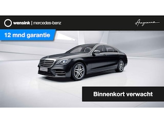 Mercedes-Benz S-klasse 560 4Matic Lang Premium Plus | Burmester | Beige leer | Executive pakket | Entertainment achter | AMG | Panoramadak |