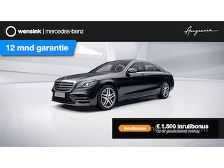 Mercedes-Benz S-klasse 560 4Matic Lang Premium Plus | Burmester | Beige leer | Executive pakket | Entertainment achter | AMG | Panoramadak |