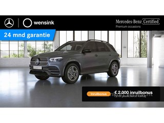 Mercedes-Benz GLE 350 e 4MATIC | AMG | Night | Afneembare trekhaak | Memory | Widescreen | Stoelverwarming |