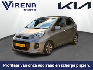 Kia Picanto 1.0 CVVT ComfortPlusLine Navigator / PINKSTERDEAL! - Navigatie - Airco - Climate Control - Achteruitrijcamera - Cruise Control - Trekhaak - Virena Zekerheidspakket €895
