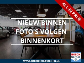 Audi A1 Sportback 1.0 TFSI S-Line | Navigatie | Bluetooth | Parkeersensoren | 17"