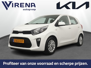 Kia Picanto 1.0 DPi DynamicLine - Airco - Lichtmetalen velgen - Camera - AppleCarplay - Android Auto Fabrieksgarantie tot 06-2031 of 150.000km