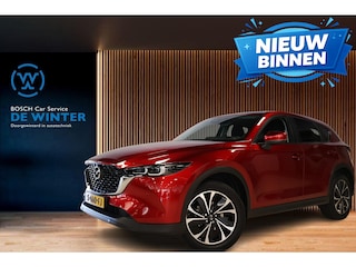 Mazda CX-5 2.0 SkyActiv-G 165 Advantage