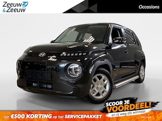 Hyundai Inster 49 KWH | PULSE | NAVI | SIDEBARS | BLACK PACK |