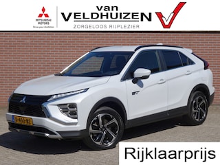 Mitsubishi Eclipse Cross 2.4 PHEV Intense+ | trekhaak