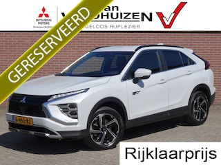 Mitsubishi Eclipse Cross 2.4 PHEV Intense+ | trekhaak