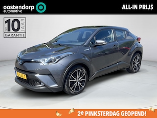 Toyota C-HR 1.8 Hybrid Active | Navigatie | Trekhaak | Achteruitrijcamera