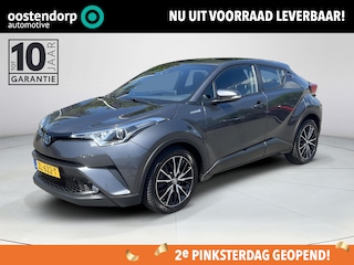 Toyota C-HR 1.8 Hybrid Active | Navigatie | Trekhaak | Achteruitrijcamera