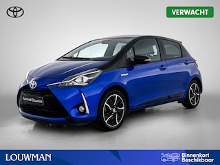 Toyota Yaris 1.5 Hybrid Bi-Tone Plus | BTW voertuig | Navigatie | Cruise control | achteruitrijcamera | Spiegels elektrisch inklapbaar | Keyless Entry/start | Onderweg-naar-dealer