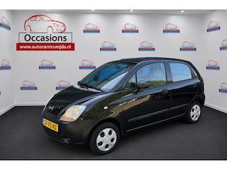 Chevrolet Matiz 0.8 Pure