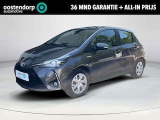Toyota Yaris 1.5 Hybrid Active | All-in prijs | Automaat | Navigatie