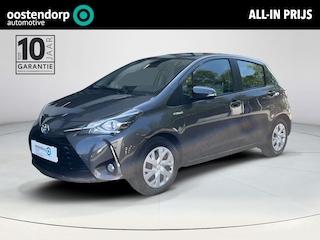 Toyota Yaris 1.5 Hybrid Active | All-in prijs | Automaat | Navigatie