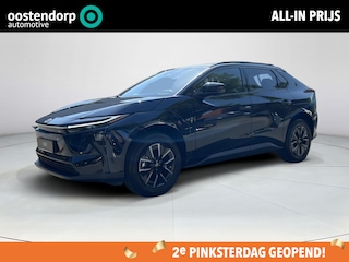 Toyota bZ4X Active Limited Edition 58 kWh