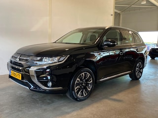 Mitsubishi Outlander 2.0 PHEV Trekhaak