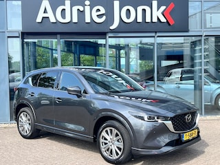 Mazda CX-5 2.0 e-SkyActiv-G M Hybrid 165 Takumi TREKHAAK | LEDER | Bose AUDIO | 360gr. CAMERA | El. A.KLEP | STOELVENTILATIE | STUUR- en STOEL VERWARMING | NED. AUTO | GARANTIE 6-2029 |