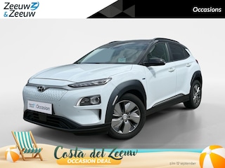 Hyundai Kona EV Premium 64 kWh | Achteruitrijcamera | Head Up Display | Dodehoek Detectie | Lederen Bekleding | Climate Control | 12 maanden garantie |