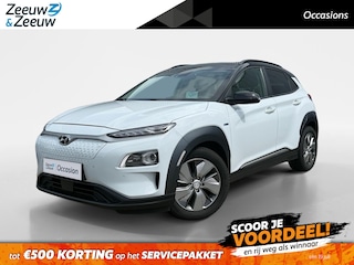 Hyundai Kona EV Premium 64 kWh | Achteruitrijcamera | Head Up Display | Dodehoek Detectie | Lederen Bekleding | Climate Control | 12 maanden garantie |
