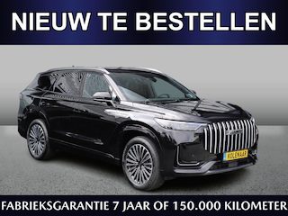 Jaecoo 8 1.5 SHS Exclusive | €4000,- inruilvoordeel* | Zevenzits | Pano | Massage | HUD | Leder | Adaptive Cruise | 360 CAM | CarPlay