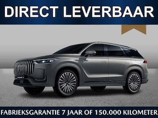 Jaecoo 8 1.5 SHS Exclusive | €4000,- inruilvoordeel* | Zevenzits | Pano | Massage | HUD | Leder | Adaptive Cruise | 360 CAM | CarPlay