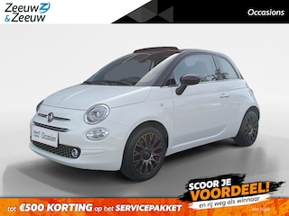 Fiat 500 0.9 TwinAir Turbo 120TH Edition |
