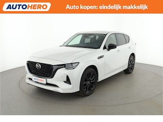 Mazda CX-60 2.5 e-Skyactiv Plug-in Hybrid Homura AWD | BL64939 |
