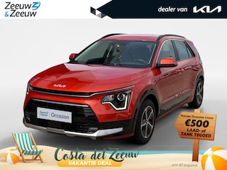 Kia Niro 1.6 GDi DynamicLine | Trekhaak | All Season Banden | Navigatie | Apple Carplay/Android | Cruise Control | 1e Eigenaar | 1.300 kg trekgewicht |