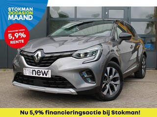 Renault Captur 1.3 TCe 140 Mild Hybrid EDC AUT Intens | Navigatie | Camera | Cruise | Climate Control